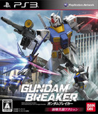 Gundam Breaker (PlayStation 3)